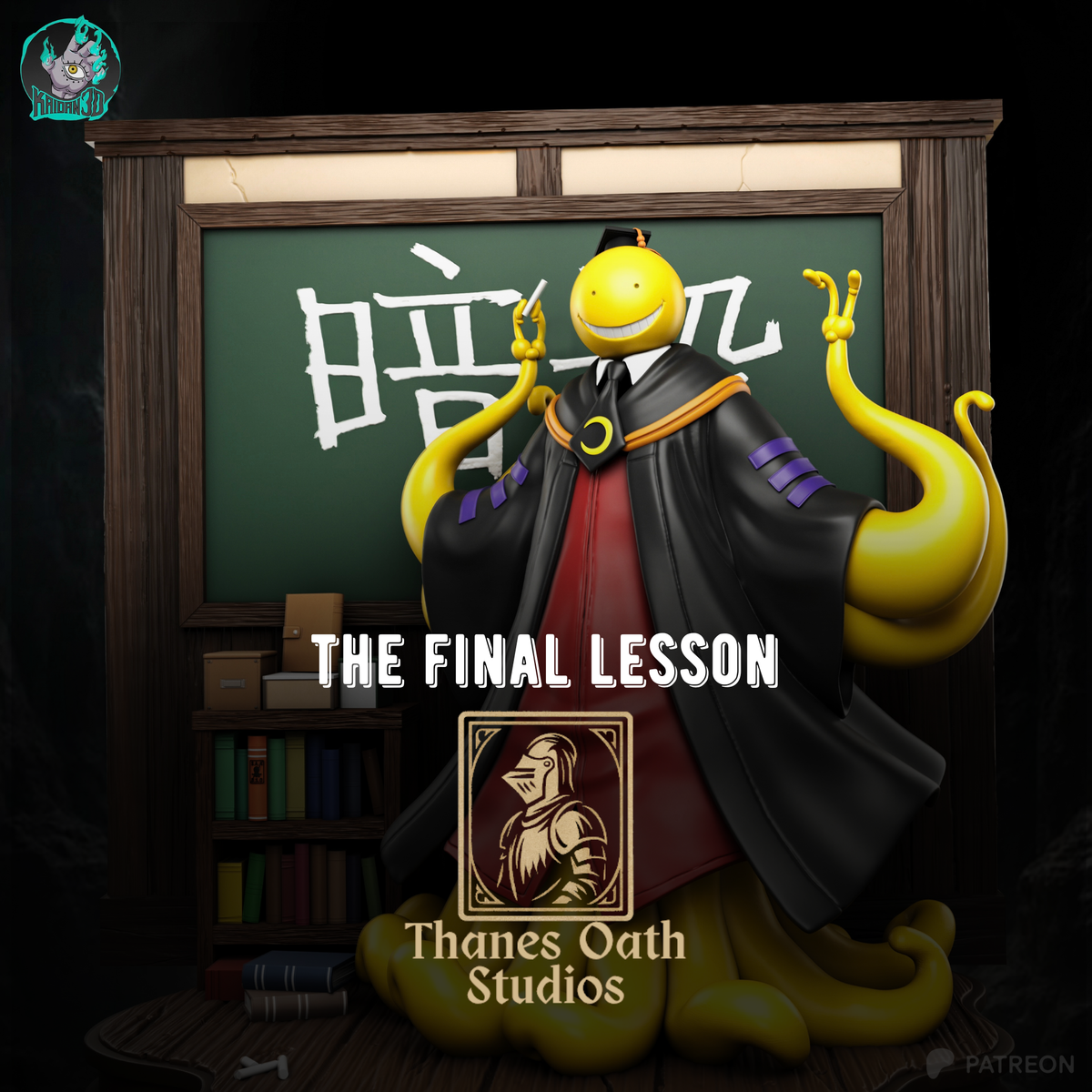 The Final Lesson - Maximum Detailed 16K Resin Statue