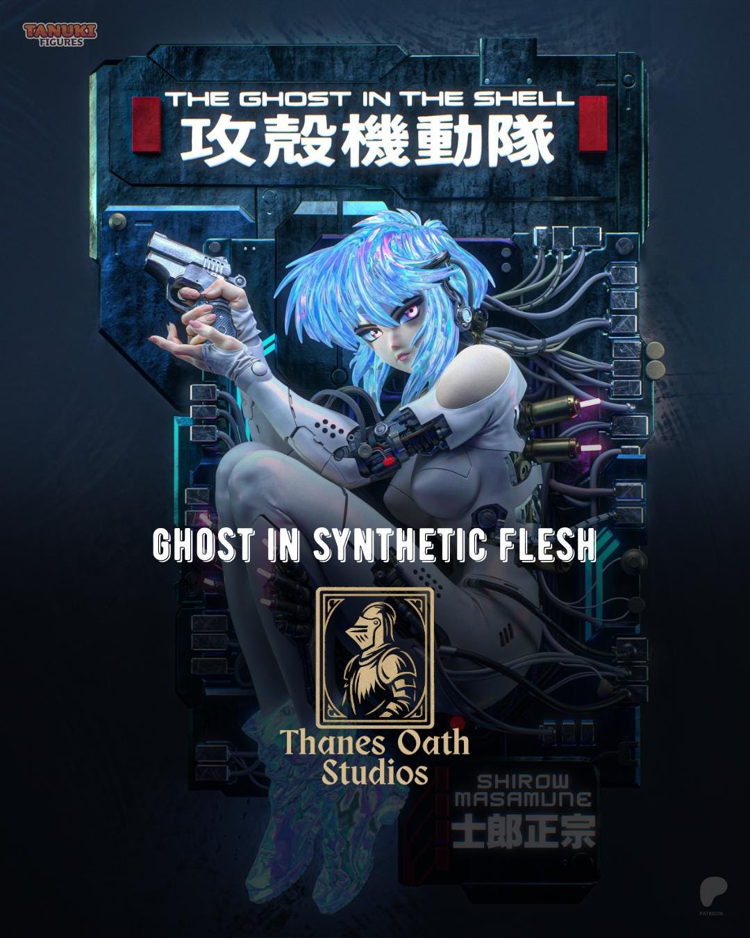 Ghost In Synthetic Flesh - Futuristic Agent Dystopian Future Motoko Resin Figure 16K