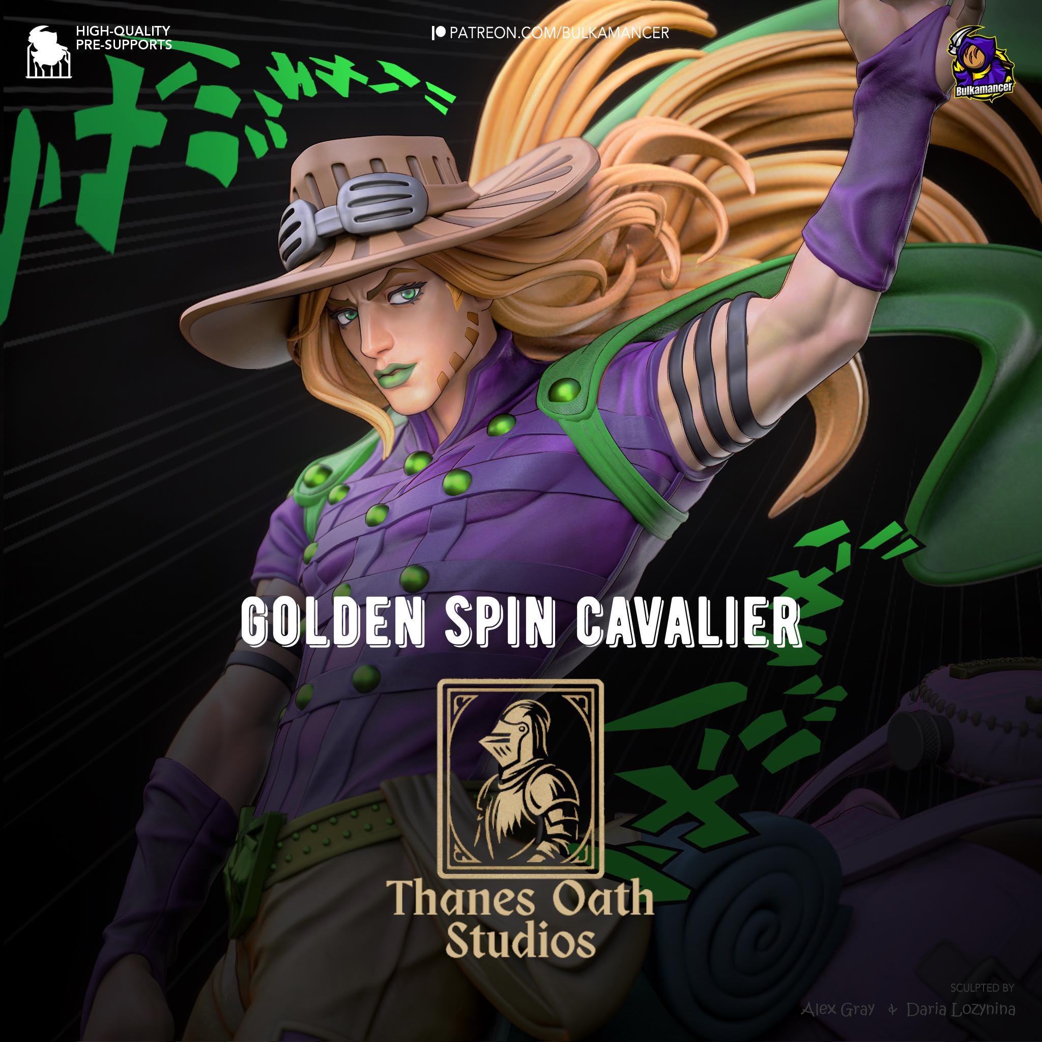 Golden Spin Cavalier - Anime Western Rider Cowboy Knight Gyro Resin Figure 16K